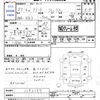 honda freed 2010 -HONDA--Freed GB3--1193197---HONDA--Freed GB3--1193197- image 3