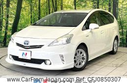 toyota prius-α 2012 quick_quick_ZVW41W_ZVW41-3092578