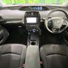 toyota prius 2019 CFJ1529154 image 2
