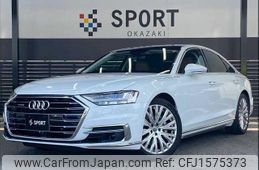 audi a8 2021 CFJ1575373