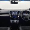 toyota vellfire 2018 -TOYOTA--Vellfire DBA-AGH30W--AGH30-0166915---TOYOTA--Vellfire DBA-AGH30W--AGH30-0166915- image 4