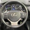 lexus nx 2018 CFJ1598296 image 13