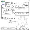 honda n-box 2012 -HONDA--N BOX JF2--1004314---HONDA--N BOX JF2--1004314- image 3