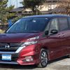 nissan serena 2016 quick_quick_DAA-GFC27_GFC27-002701 image 1