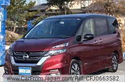 nissan serena 2016 quick_quick_DAA-GFC27_GFC27-002701