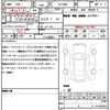 mini mini-others 2021 quick_quick_XV15MW_WMW12DV0102R54515 image 21