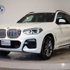 bmw x3 2019 -BMW--BMW X3 LDA-TX20--WBATX32070LG58923---BMW--BMW X3 LDA-TX20--WBATX32070LG58923- image 1