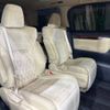 toyota vellfire 2015 -TOYOTA--Vellfire DBA-AGH30W--AGH30-0037485---TOYOTA--Vellfire DBA-AGH30W--AGH30-0037485- image 10