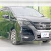 nissan serena 2017 -NISSAN--Serena DAA-GFC27--GFC27-064906---NISSAN--Serena DAA-GFC27--GFC27-064906- image 18