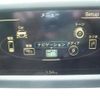 audi a1 2014 -AUDI--Audi A1 8XCAX--EB062467---AUDI--Audi A1 8XCAX--EB062467- image 15