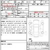 honda vezel 2020 quick_quick_6BA-RU1_1403212 image 21