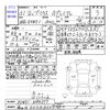 toyota prius 2019 -TOYOTA 【富士山 303ﾉ6309】--Prius ZVW51--ZVW51-6084377---TOYOTA 【富士山 303ﾉ6309】--Prius ZVW51--ZVW51-6084377- image 3