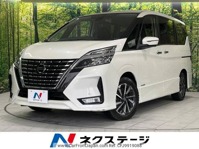 nissan serena 2020 -NISSAN--Serena 5AA-GFC27--GFC27-221929---NISSAN--Serena 5AA-GFC27--GFC27-221929- image 1