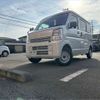 suzuki every 2025 CFJ1596287 image 1