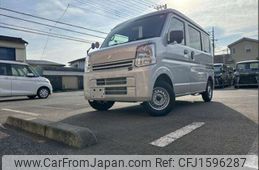 suzuki every 2025 CFJ1596287