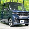 suzuki spacia 2024 -SUZUKI--Spacia 4AA-MK54S--MK54S-119165---SUZUKI--Spacia 4AA-MK54S--MK54S-119165- image 16