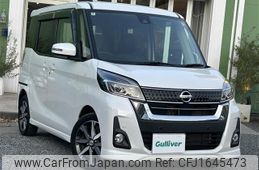 nissan dayz-roox 2018 CFJ1645473