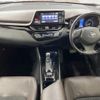 toyota c-hr 2017 -TOYOTA--C-HR DAA-ZYX10--ZYX10-2094407---TOYOTA--C-HR DAA-ZYX10--ZYX10-2094407- image 2