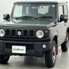 suzuki jimny 2023 -SUZUKI--Jimny 3BA-JB64W--JB64W-296929---SUZUKI--Jimny 3BA-JB64W--JB64W-296929- image 4