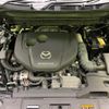 mazda cx-5 2024 CFJ1826728 image 4