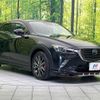 mazda cx-3 2015 CFJ1532066 image 16