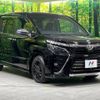 toyota voxy 2018 -TOYOTA--Voxy DBA-ZRR85W--ZRR85-0095460---TOYOTA--Voxy DBA-ZRR85W--ZRR85-0095460- image 18