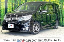 nissan serena 2015 -NISSAN--Serena DAA-HFC26--HFC26-273368---NISSAN--Serena DAA-HFC26--HFC26-273368-