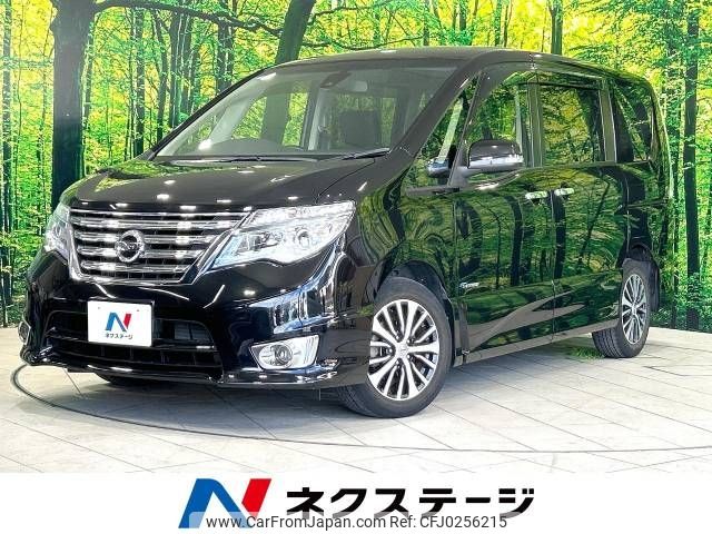 nissan serena 2015 -NISSAN--Serena DAA-HFC26--HFC26-273368---NISSAN--Serena DAA-HFC26--HFC26-273368- image 1