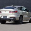 bmw x4 2020 -BMW--BMW X4 3DA-VJ20--WBAVJ920809C53759---BMW--BMW X4 3DA-VJ20--WBAVJ920809C53759- image 24