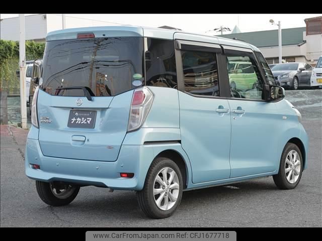 nissan dayz-roox 2018 CFJ1677718 image 2