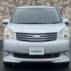 toyota noah 2012 -TOYOTA--Noah DBA-ZRR70G--ZRR70-0451650---TOYOTA--Noah DBA-ZRR70G--ZRR70-0451650- image 17