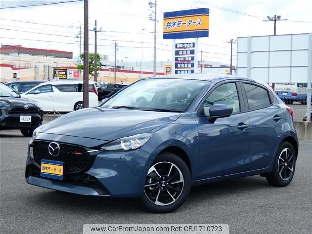 mazda demio 2024 CFJ1710723 image 1