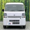 nissan clipper-van 2019 -NISSAN--Clipper Van HBD-DR17V--DR17V-420289---NISSAN--Clipper Van HBD-DR17V--DR17V-420289- image 15