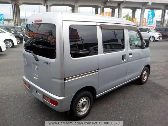 daihatsu hijet-van 2016 -DAIHATSU--Hijet Van S321V--0276880---DAIHATSU--Hijet Van S321V--0276880- image 2