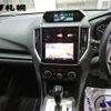 subaru impreza-wagon 2017 -SUBARU 【札幌 303ﾎ2383】--Impreza Wagon GT3--005716---SUBARU 【札幌 303ﾎ2383】--Impreza Wagon GT3--005716- image 10
