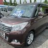 suzuki solio 2016 -SUZUKI 【名変中 】--Solio MA36S--125445---SUZUKI 【名変中 】--Solio MA36S--125445- image 23