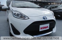 toyota aqua 2020 CFJ1587908
