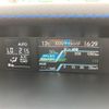 subaru levorg 2016 -SUBARU--Levorg DBA-VM4--VM4-084447---SUBARU--Levorg DBA-VM4--VM4-084447- image 23