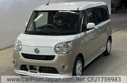 daihatsu move-canbus 2016 CFJ1759983