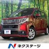 daihatsu move 2015 -DAIHATSU--Move DBA-LA150S--LA150S-0048140---DAIHATSU--Move DBA-LA150S--LA150S-0048140- image 1