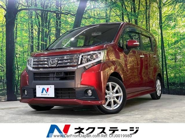 daihatsu move 2015 -DAIHATSU--Move DBA-LA150S--LA150S-0048140---DAIHATSU--Move DBA-LA150S--LA150S-0048140- image 1