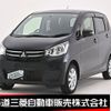 mitsubishi ek-wagon 2017 -MITSUBISHI--ek Wagon DBA-B11W--B11W-0313397---MITSUBISHI--ek Wagon DBA-B11W--B11W-0313397- image 1