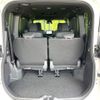 toyota noah 2024 -TOYOTA--Noah 6AA-ZWR90W--ZWR90-0174844---TOYOTA--Noah 6AA-ZWR90W--ZWR90-0174844- image 11