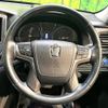 toyota crown-hybrid 2013 CFJ1838629 image 11