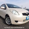 toyota vitz undefined 3282185-N2025040046A-24 image 1