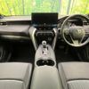 toyota harrier-hybrid 2022 CFJ1532078 image 2