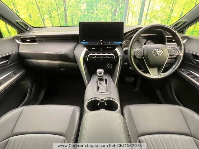 toyota harrier-hybrid 2022 CFJ1532078 image 2