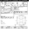 mitsubishi pajero-mini 2008 -MITSUBISHI 【三重 582ｾ717】--Pajero mini H58A-0716994---MITSUBISHI 【三重 582ｾ717】--Pajero mini H58A-0716994- image 3