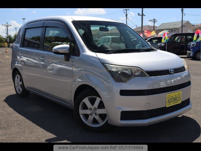 toyota spade 2013 CFJ1519684 image 1