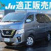 nissan nv350-caravan-van 2018 quick_quick_CBF-VR2E26_VR2E26-112379 image 1